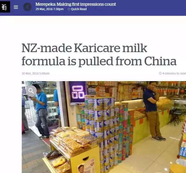 德运牛奶和蒙牛,德运澳洲牛奶