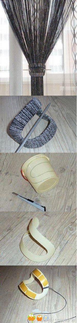 窗帘脏了不用拆不用机洗教你一招,清洗窗帘三步骤学会了省时又省力