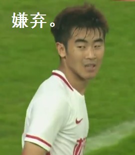 梅西和勒夫表情包,勒夫世界杯表情包