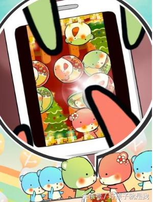 想跟自己一起玩游戏,想和别人一起玩