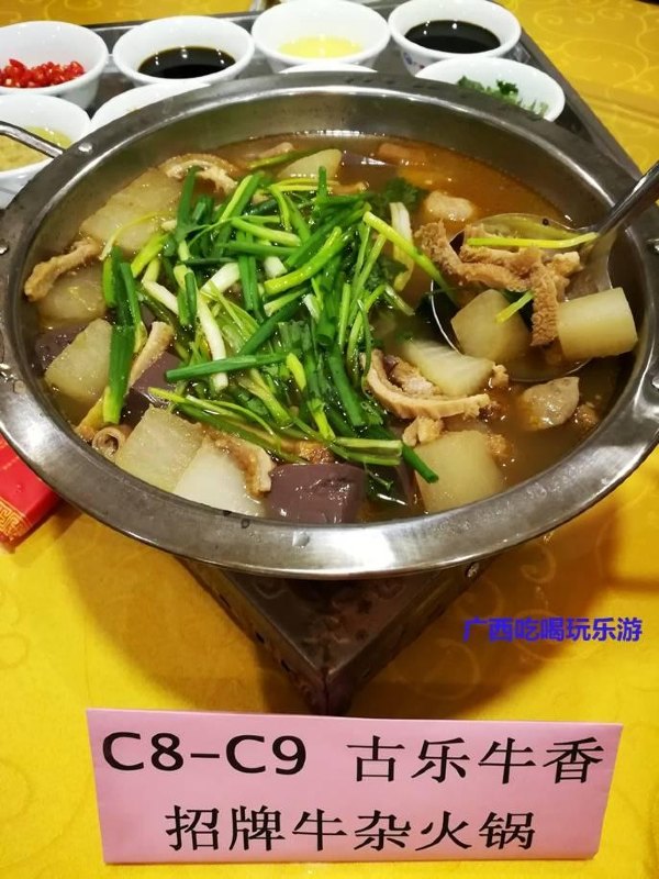 滨都美食嘉年华盛典美食美女看不厌