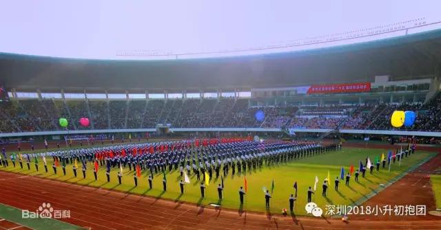 名校深度解读之深圳实验学校：抓住高冷贵妃的神秘面纱！