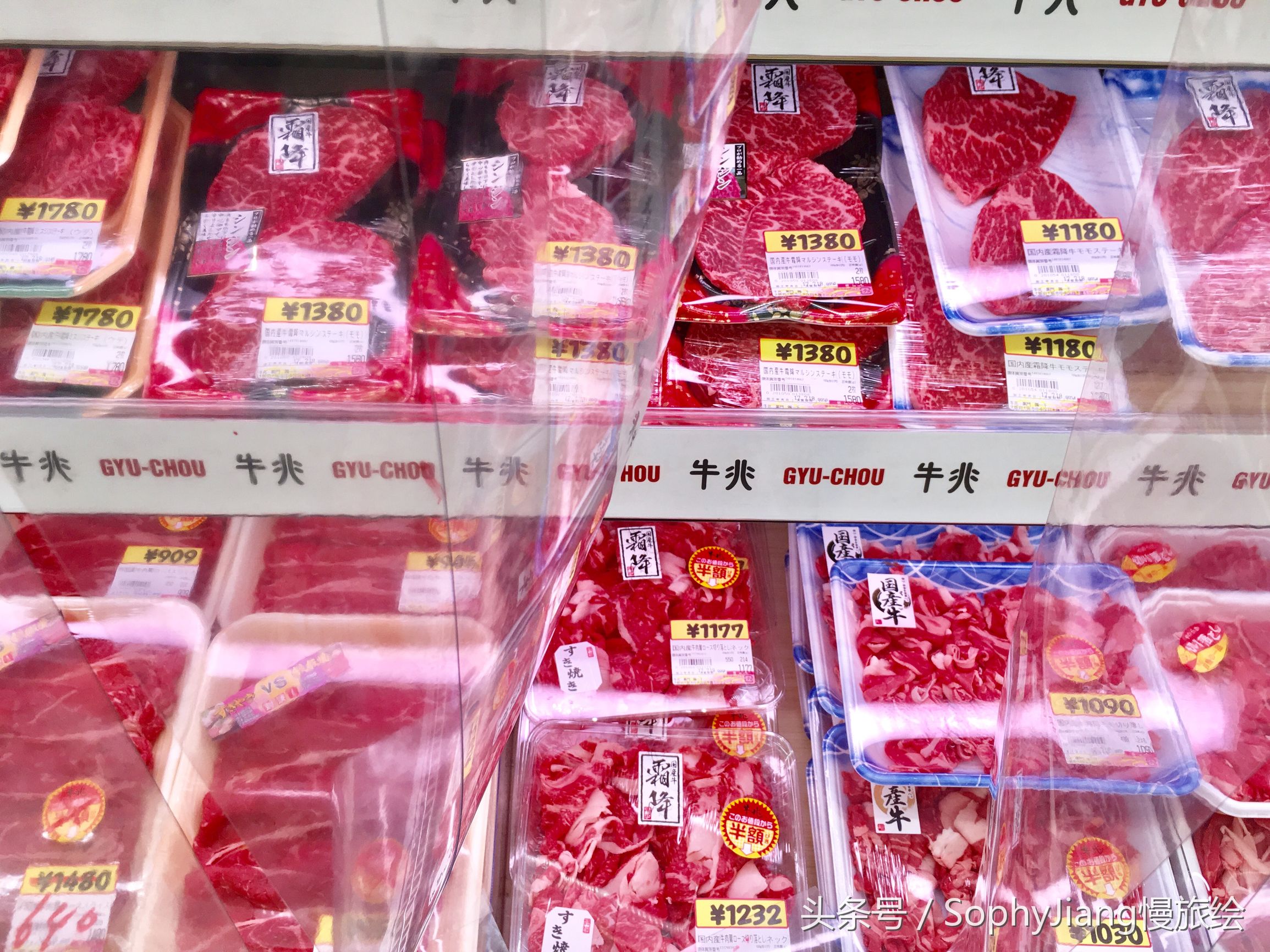 日本大黑门海鲜市场,日本大阪河豚