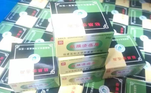 解密福建的“独门神药”，多家医院院内制剂，便宜又好用！
