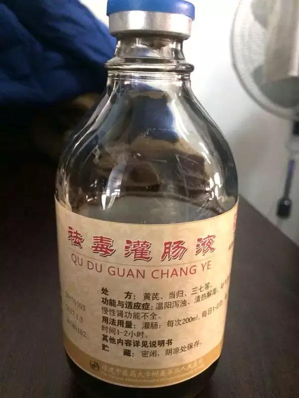 解密福建的“独门神药”，多家医院院内制剂，便宜又好用！