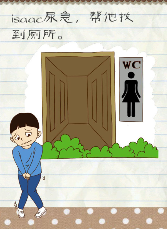 GaMe严选丨独立通关这个游戏，你的脑洞就打败了99%的人