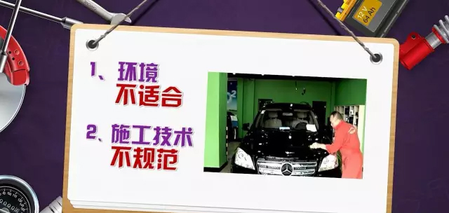 车子一般多久打一次蜡比较好,汽车多久打一次蜡要关注什么