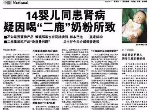 德运牛奶和蒙牛,德运澳洲牛奶