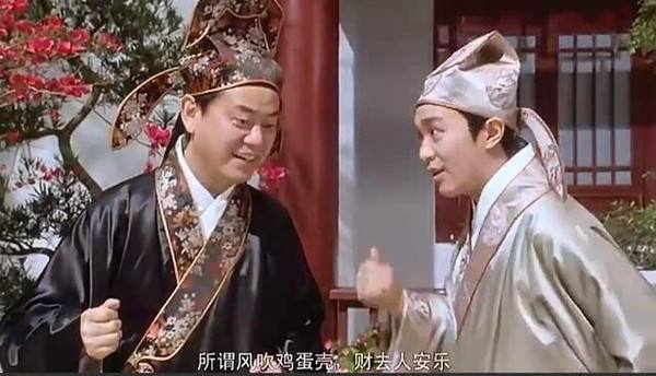 赌圣星爷达叔经典电影回顾,星爷粤语经典电影