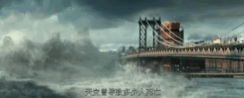 这才是真正的史诗级灾难大片,即将上映的一部灾难大片