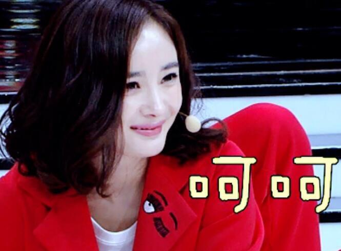 范冰冰是否开眼角,范冰冰双眼皮开眼角了吗