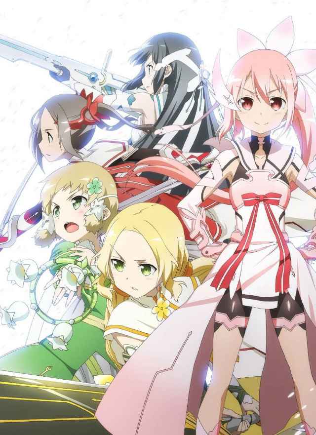 2017年10月番剧,10月最新番