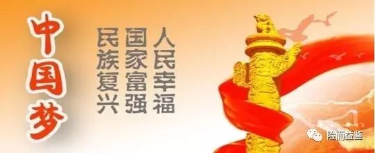 险而益鉴骗局揭秘,险而益鉴保额分析