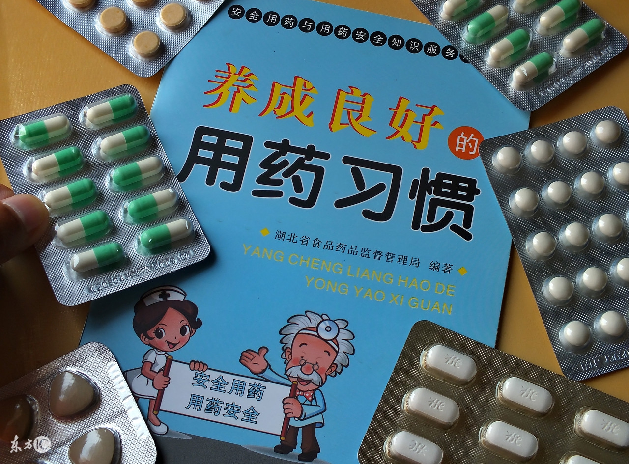 药店不规范的表现,药房处方不合理情况