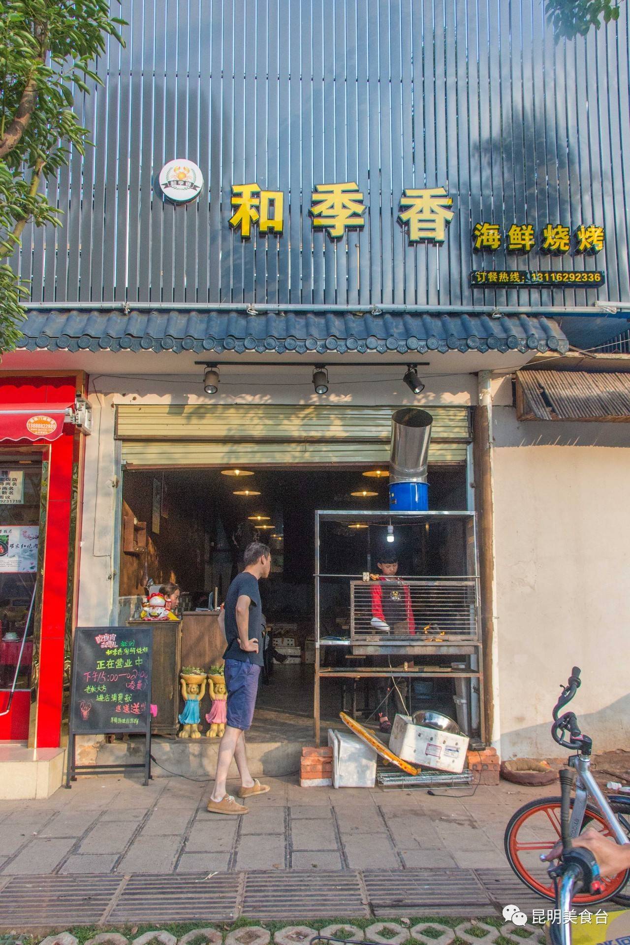昆明排队到腿软的14家民间老店，吃过6家以上算你厉害