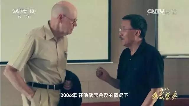 中国天眼fast天眼,放弃国外70倍高薪