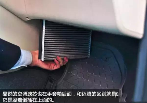 宝马车空气滤清器如何拆卸,宝马车空调滤芯怎么拆