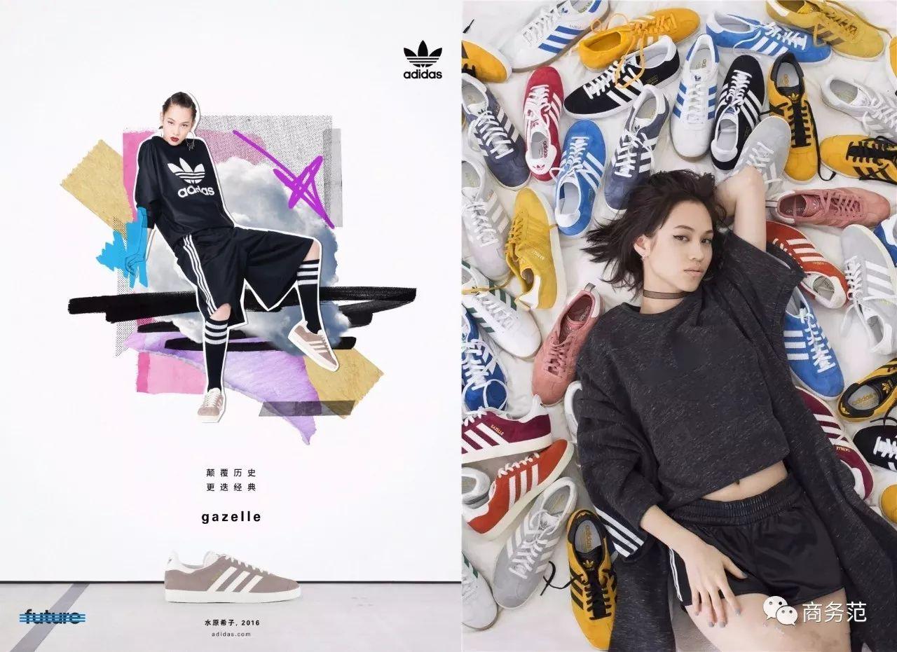 穿件阿迪就敢去吃霸王餐？其实阿迪也分三六九等~