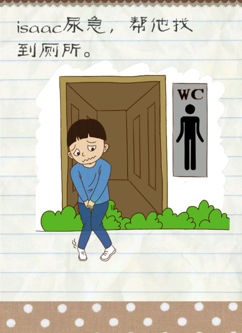 GaMe严选丨独立通关这个游戏，你的脑洞就打败了99%的人