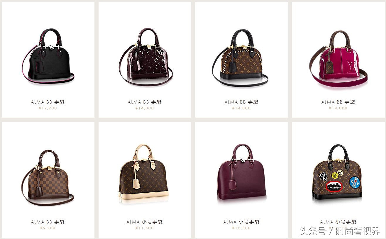 lv限量版包包范冰冰同款,lv四款圆饼包包