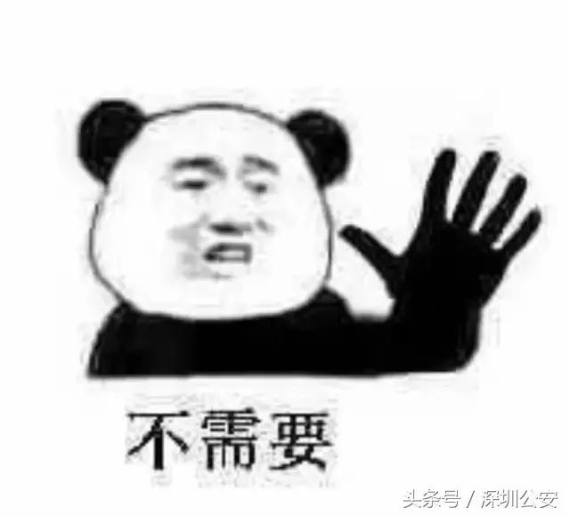 上岗证异地可以年审吗,退伍军人异地年审规定