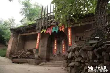 鍞愭渤鍘嗕唬杈栧尯鍙樿縼,鍞愭渤鍦ㄥ畨鍥藉鍐呯殑鍙樿縼