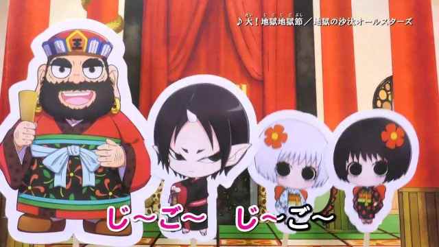 2017年10月番剧,10月最新番