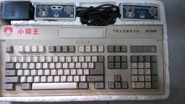 机械键盘中的性价比之王,最好的机械键盘