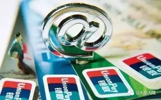 禁止出入境携带的中药材有哪些,各国出入境外币携带规定