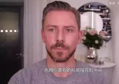 十大骗人化妆骗局,哪些骗人的护肤步骤可以省去