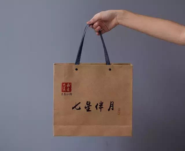 七星伴月茶,七星伴月茶叶礼盒