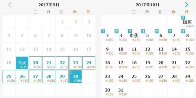 去武汉的机票白菜价,武汉飞哪里机票便宜十二月