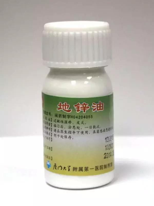 解密福建的“独门神药”，多家医院院内制剂，便宜又好用！