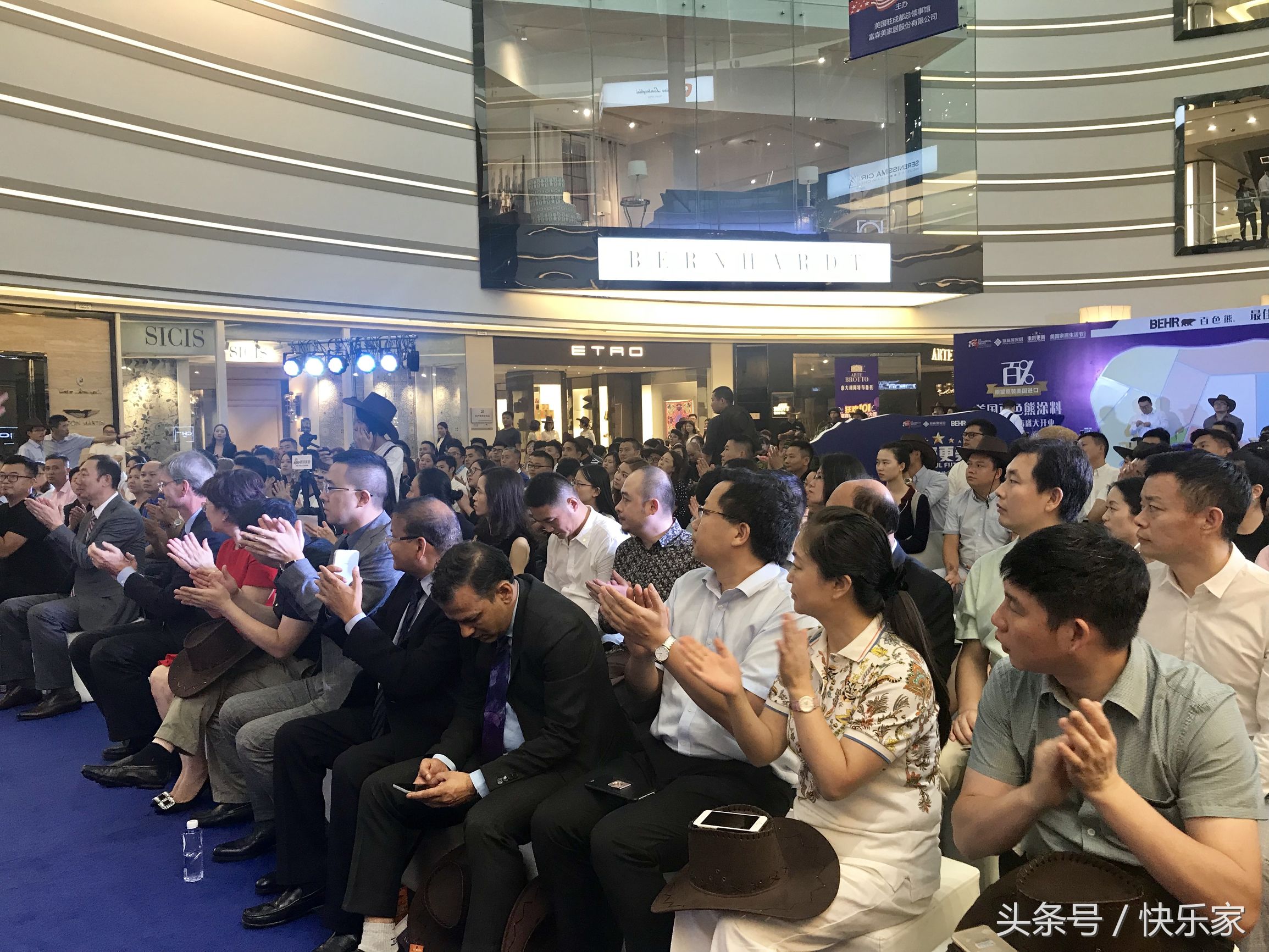 美富森家具,富森美家居618年中大促