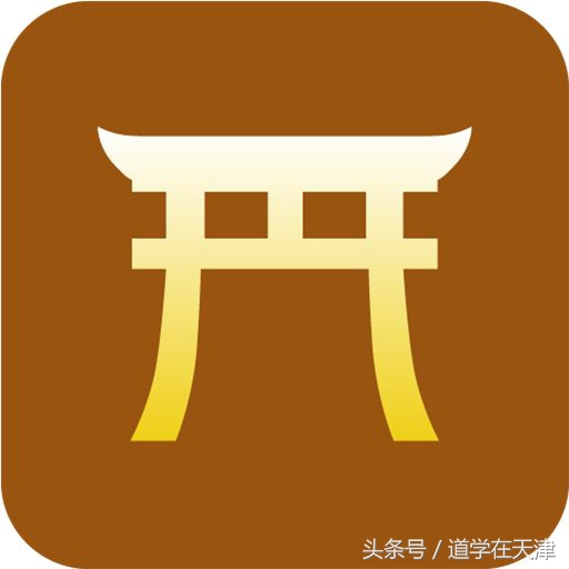 纪晓岚记载的奇闻怪事,纪晓岚手稿全集