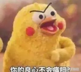 境外旅游买假货,跟旅游团去买的东西都是假货吗