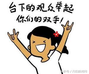 中国打造世界第一长桥,震撼世界的中国大桥视频