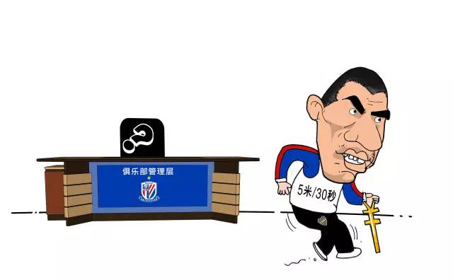 上海申花14轮不败继续领跑,申花惨遭上港6球横扫