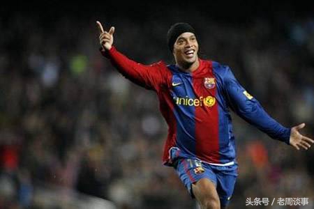 c罗内马尔小罗大罗谁更厉害,c罗大罗小罗梅西怎么选