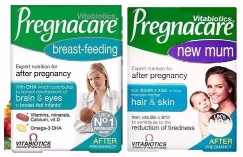 适合哺乳妈妈的复合维生素,哺乳期吃复合维生素哪个牌子好