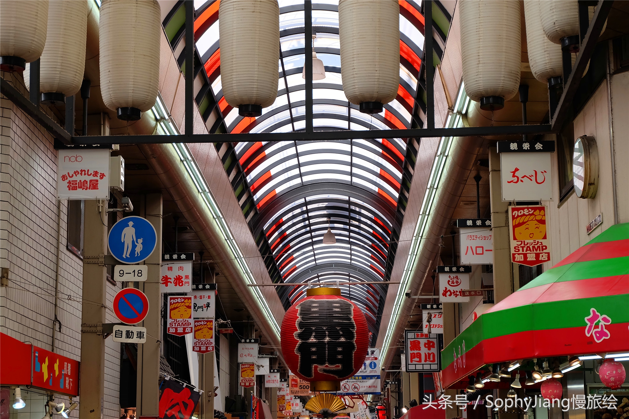 日本大黑门海鲜市场,日本大阪河豚