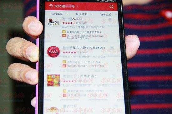 外卖刷单被警告了还能继续刷吗,外卖商家刷单是不是骗局