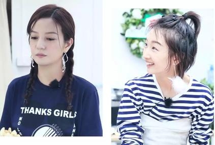 中餐厅1赵薇黄晓明周冬雨,周冬雨赵薇中餐厅同框被碾压