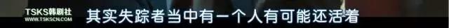 这么敢说的韩剧，居然没被封