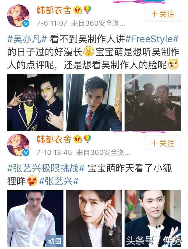 这家淘宝第一的女装销售冠军，竟然做出如此low之事