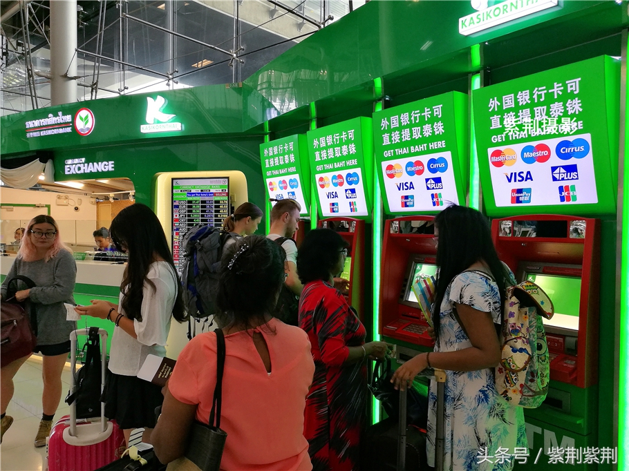 国庆长假抢钱了？老司机教你境外旅游怎样省出一部iphoneX