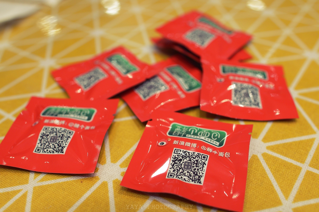 你快jiao啊,再不jiao,它就没了……