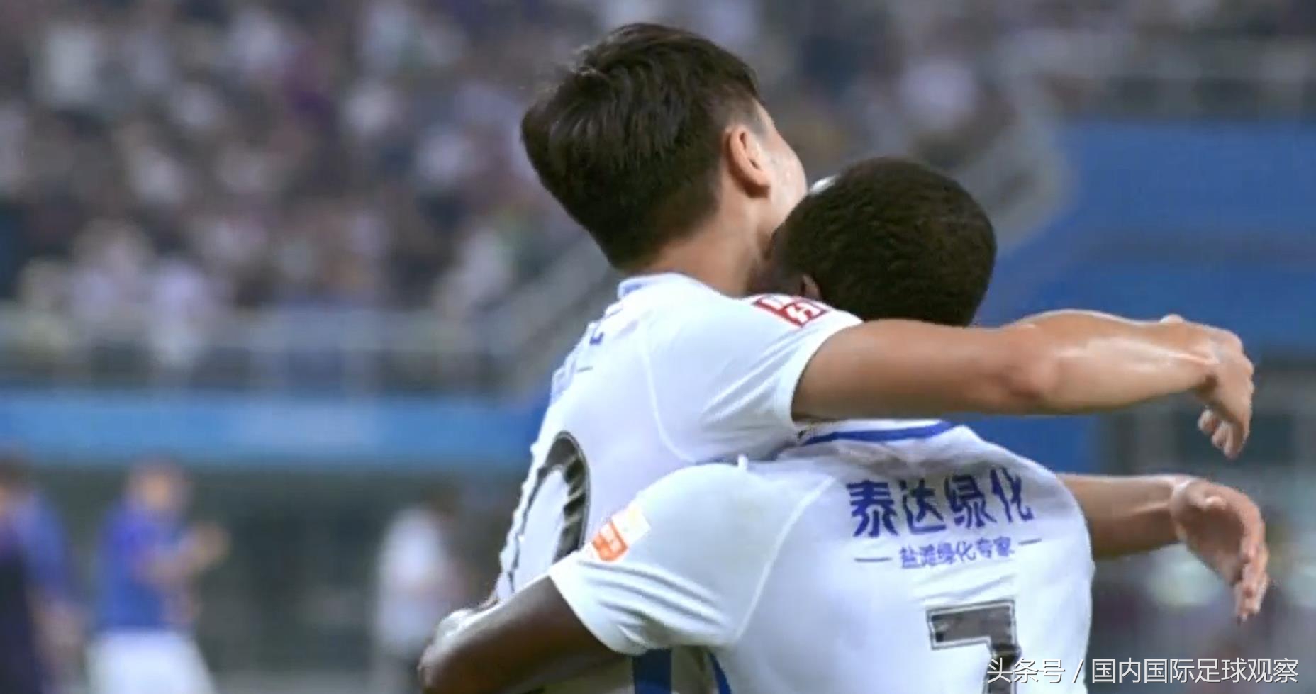 天津泰达赛季一胜保级成功,天津泰达亿利对广州富力