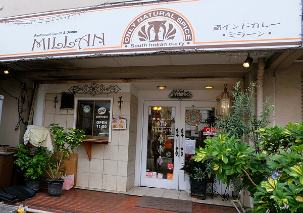 繁华的东京有多可归,繁华的东京不夜的城