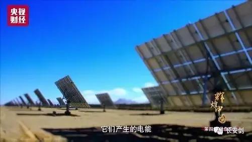 3分钟法治新闻全知道,法治新闻三分钟全知道